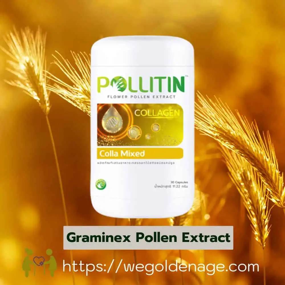 Colla Mixed Graminex Pollen Extract – A supplement with pollen and collagen to improve skin appearance, reduce wrinkles, and support joint health.