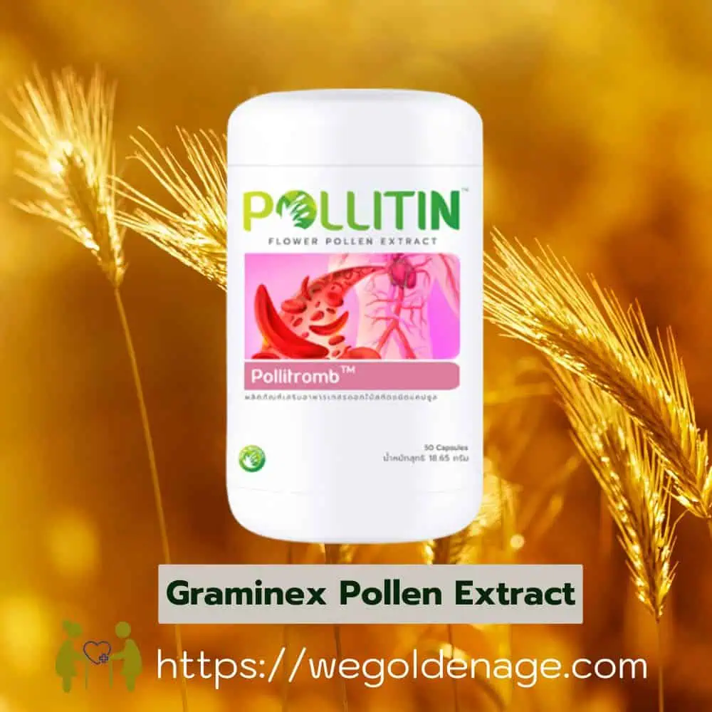 Pollitromb Graminex Pollen Extract – An antioxidant-rich supplement for improved circulation, reduced cholesterol, and better nutrient absorption
