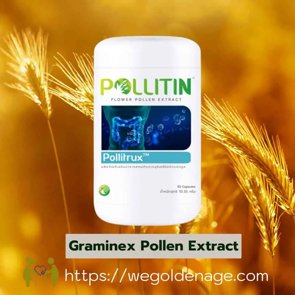 Pollitrux Enterococcus Faecium – A supplement to aid digestion, maintain gut flora, and improve digestive health