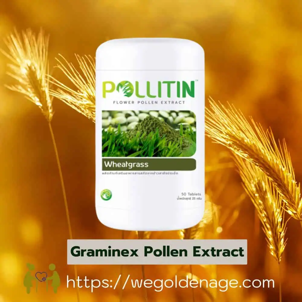 Wheatgrass Graminex Pollen Extract – A nutrient-rich supplement with amino acids and enzymes to purify blood and improve circulation.