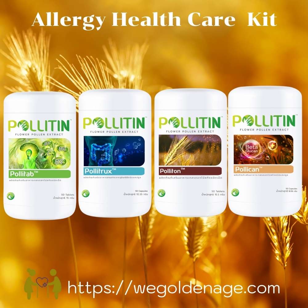 Allergy Health Care Kit