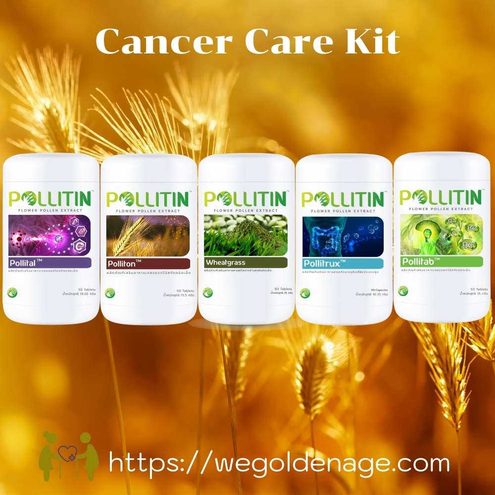 Cancer Care Kit