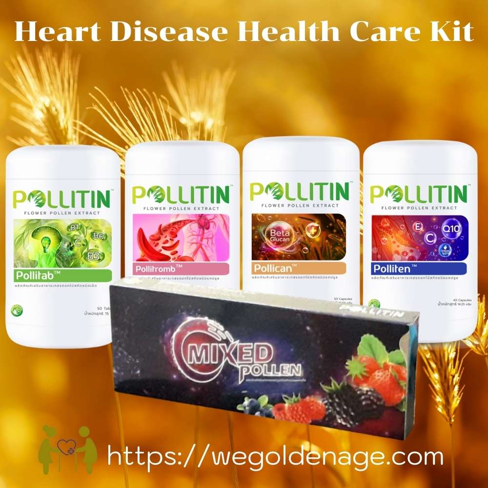 Heart Disease Health Care Kit