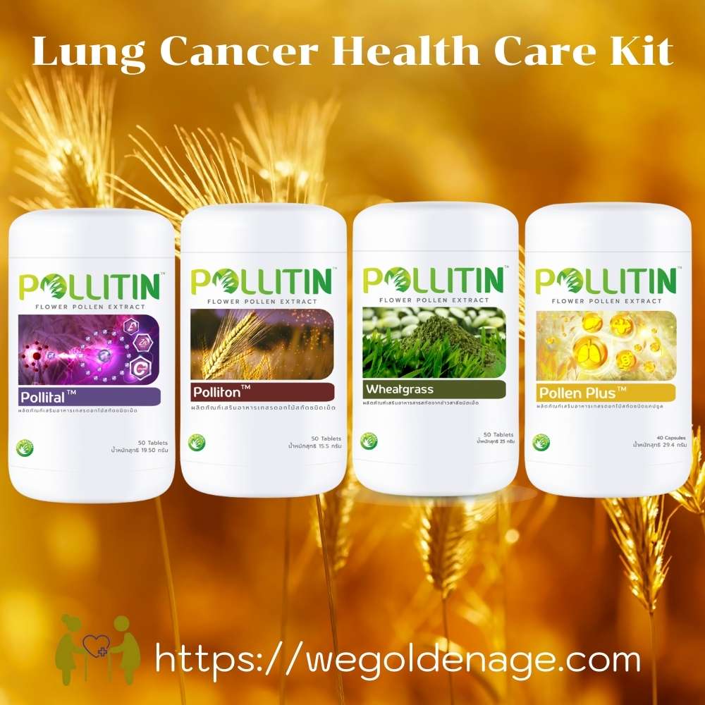 Lung Cancer Health Care Kit