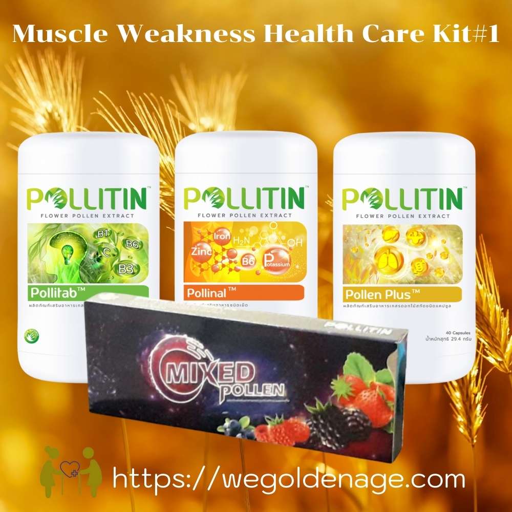 Muscle Weakness Health Care Kit#1