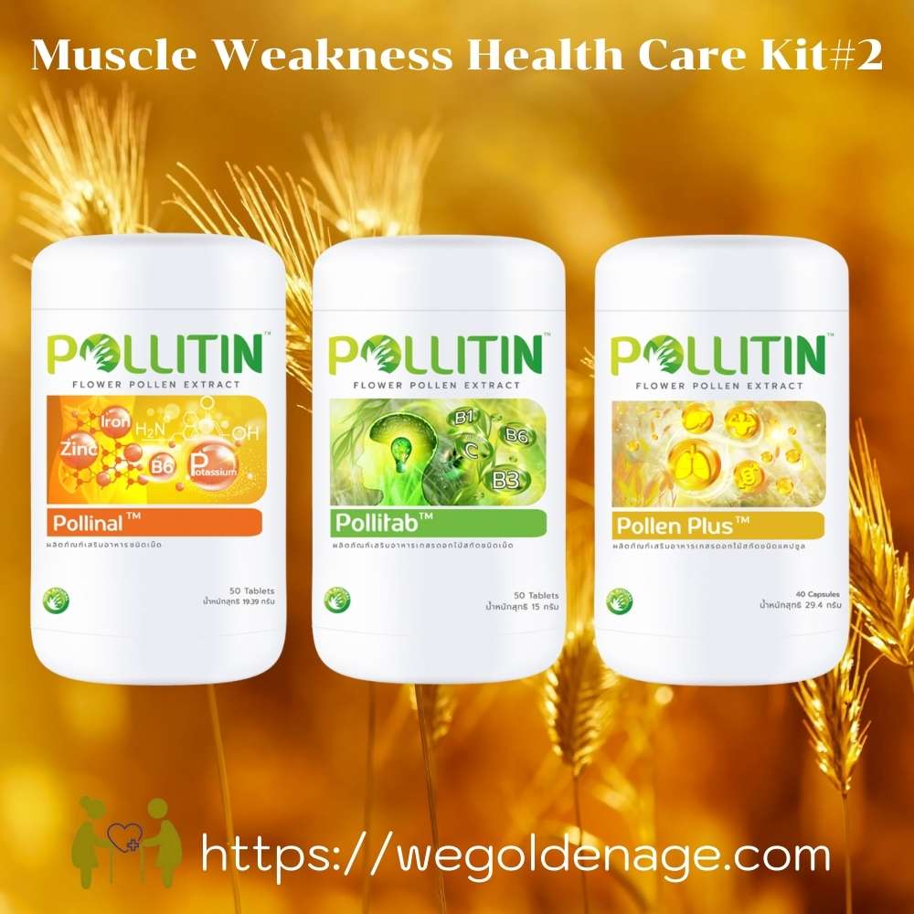 Muscle Weakness Health Care Kit#2