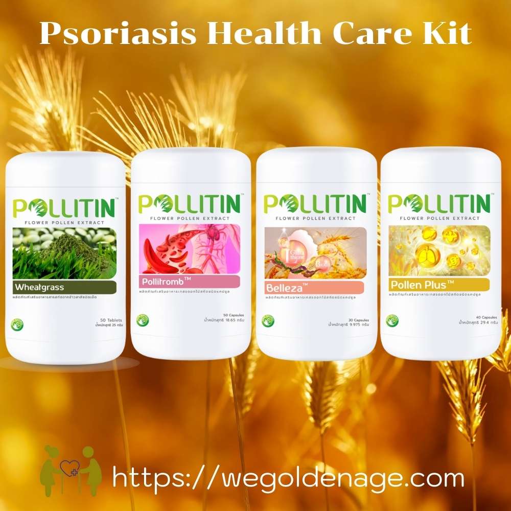 Psoriasis Health Care Kit