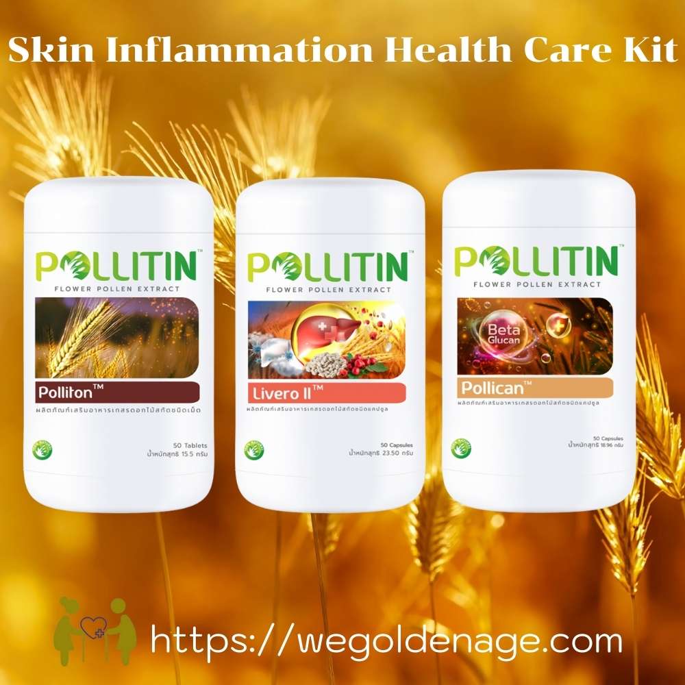 Skin Inflammation Health Care Kit