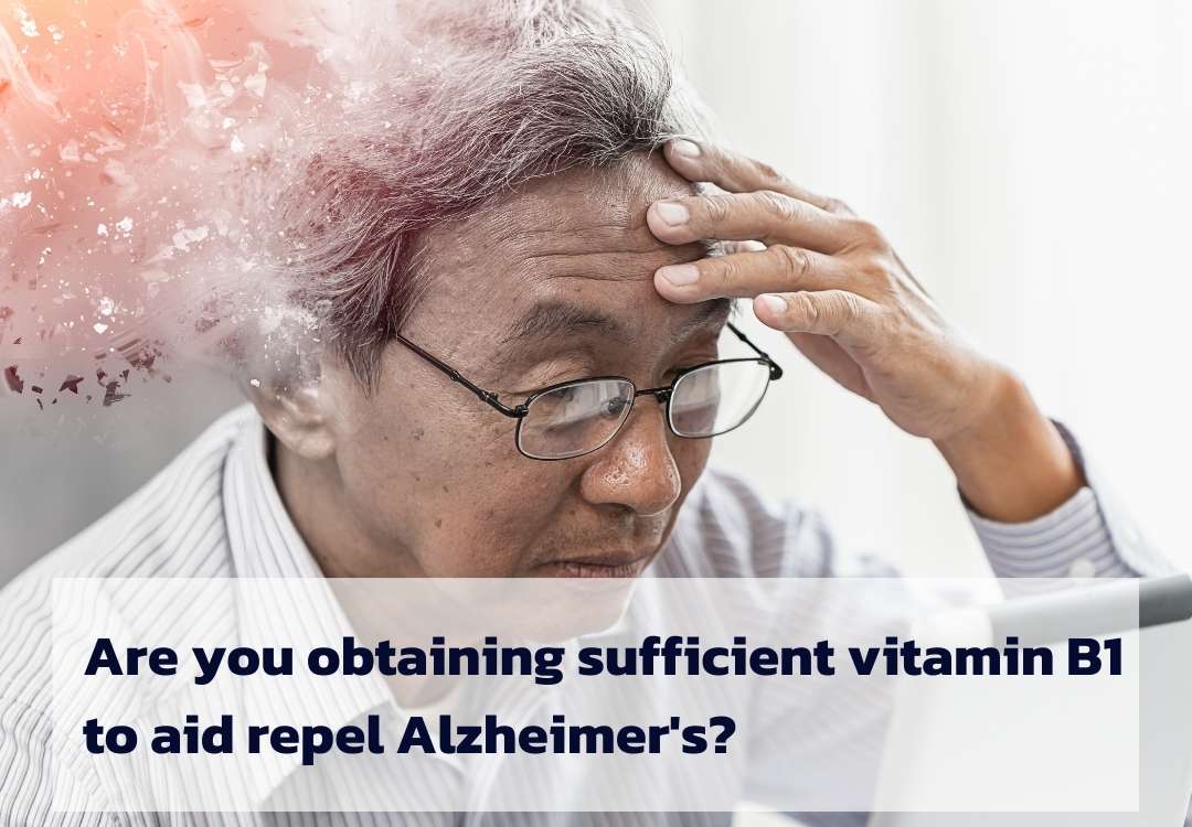 You are currently viewing What Benefits Vitamin B1?